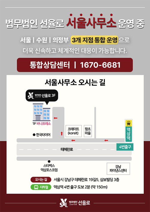 공지사항